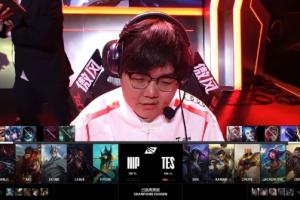 錯(cuò)誤連連！369選第一局使用過(guò)的杰斯導(dǎo)致重開 解說(shuō)稱劉青松妮蔻重復(fù)使用