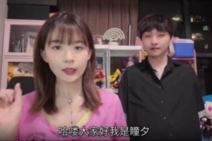 Xiye＆瞳夕談15.12版本更新：MSI的版本有什么關(guān)鍵改動